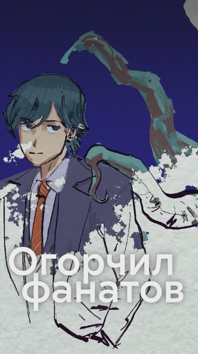 Почему фанаты НЕВЗЛЮБИЛИ экранизацию ПОВЕЛИТЕЛЯ ТАЙН смотреть онлайн