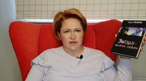 Прочитанное сентября.Часть 1.