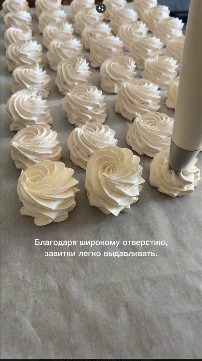 Рецепт абрикосового зефира смотреть онлайн