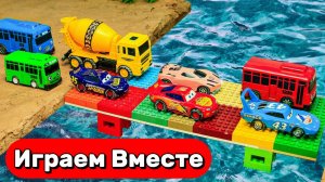 МУЛЬТИКИ ПРО МАШИНКИ ТАЧКИ ДЛЯ ДЕТЕЙ 🚗 ИГРУШЕЧНЫЙ МОСТР ИЗ КОНСТРУКТОРА ДЛЯ МАШИНОК