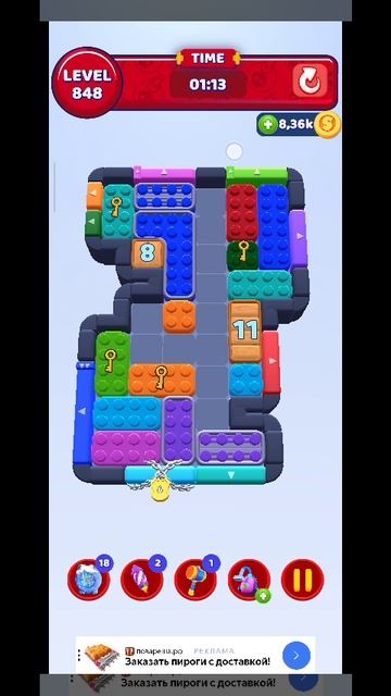 color block 848 смотреть онлайн