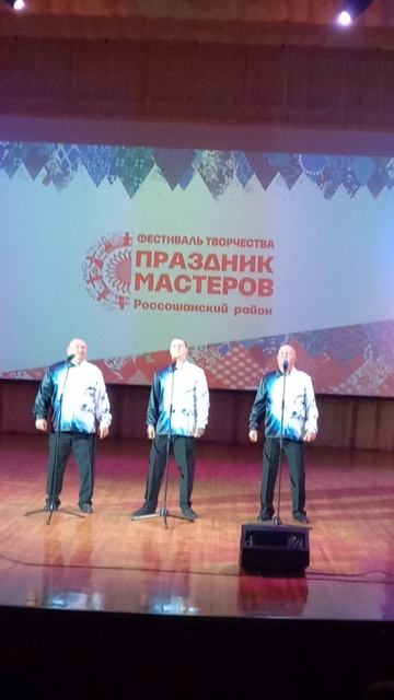 праздник мастеров в Россоши