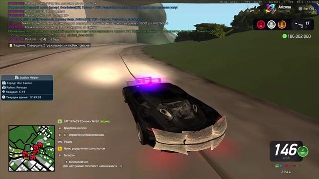 GTA_SA_MP 2025-08-20 17-48-01 смотреть онлайн