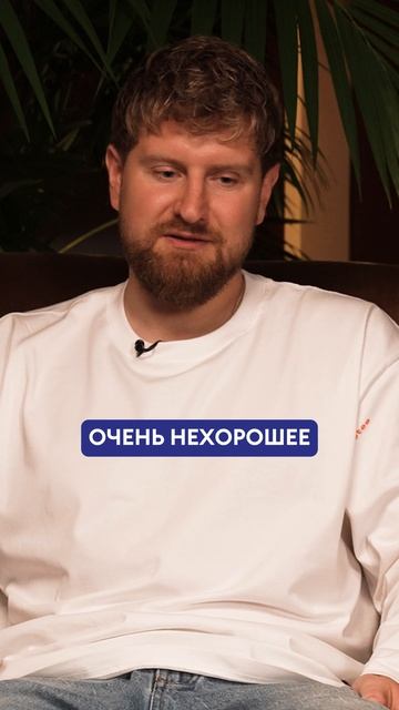 Как банки ОБМАНЫВАЮТ людей? #банк #развитиебизнеса #масштабирование