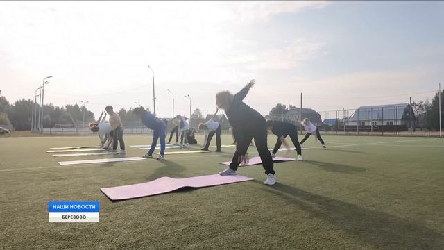 Бодрое начало дня смотреть онлайн