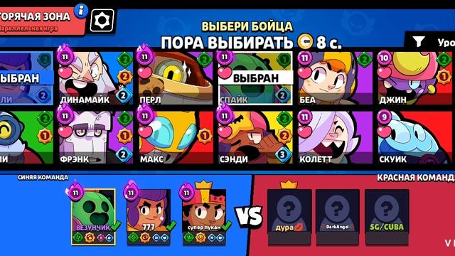 231205-1600x720.mp4 смотреть онлайн