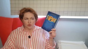 Прочитанное апреля# 2