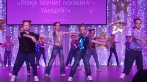 танец Топчик