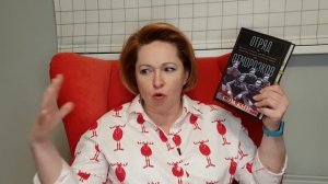 Прочитанное апреля. Альпина.