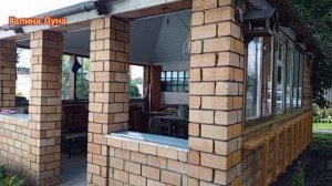 Дом,который построил Коля//пирог с повидлом//дела домашние