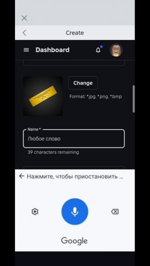 тутор на кнопки в плиз донат😍