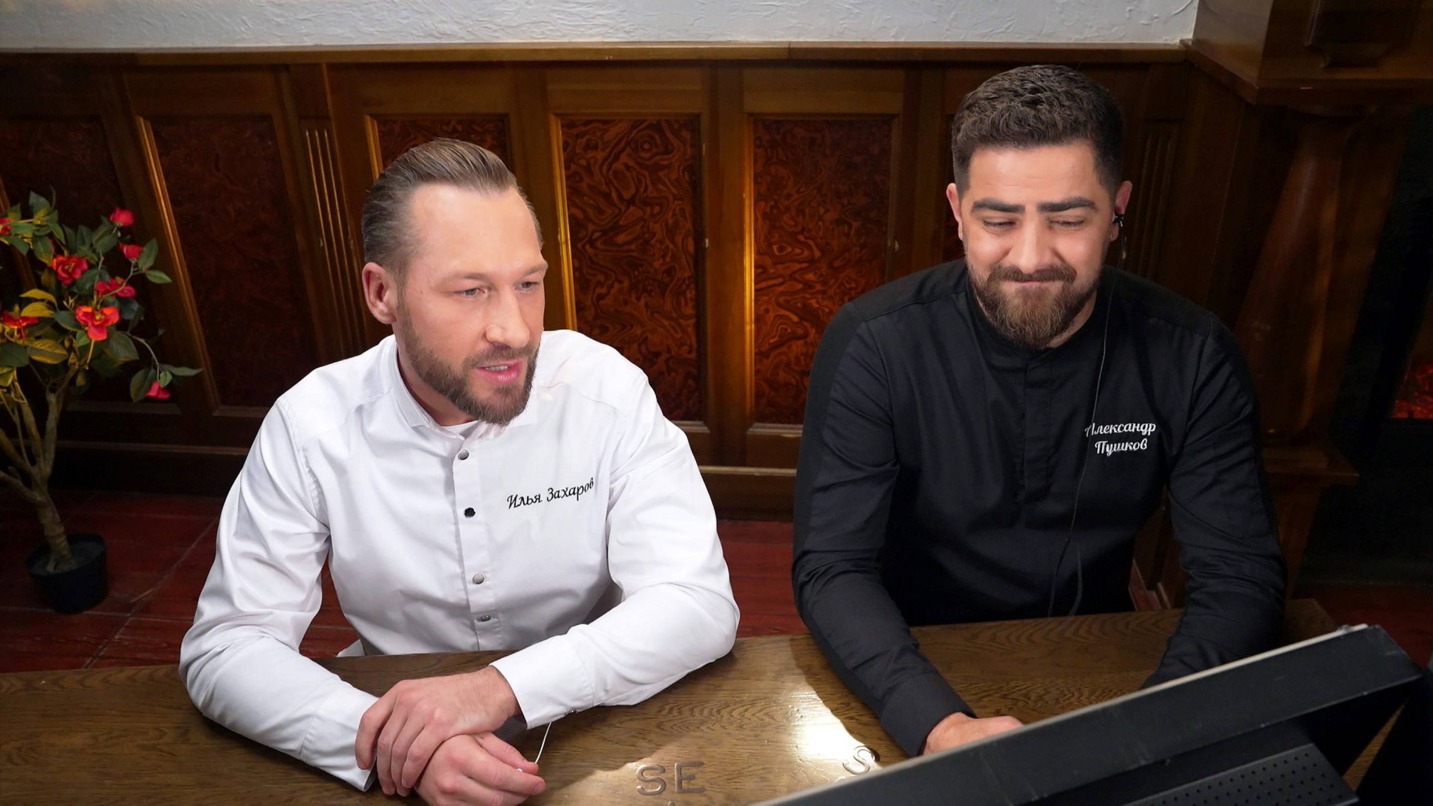 Черный список. На кухне: Москва. Официанты 2