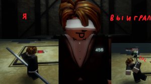 играю в Ink Game #5 (извините, но парашютов нету!)