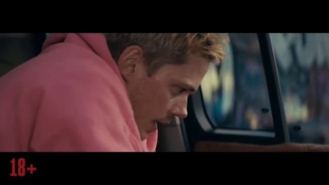 Западня : Русский трейлер 2025