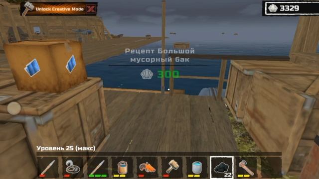 Survival CRaft #9. Я забыл как играть в это.