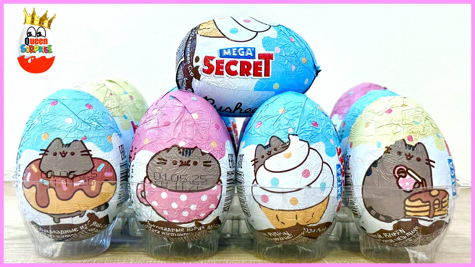 СЮРПРИЗЫ ПУШИН! Новая Коллекция Mega Secret, Pusheen в сладостях, 3Д игрушки