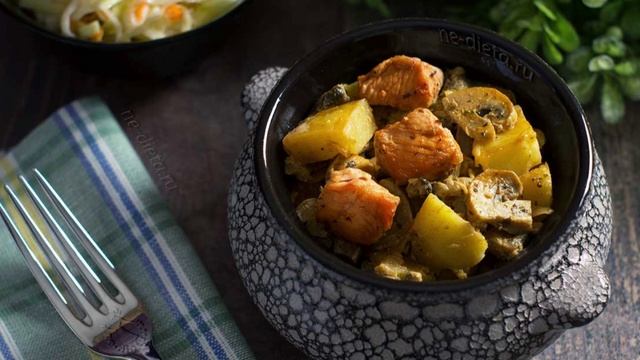 Жаркое с индейкой смотреть онлайн