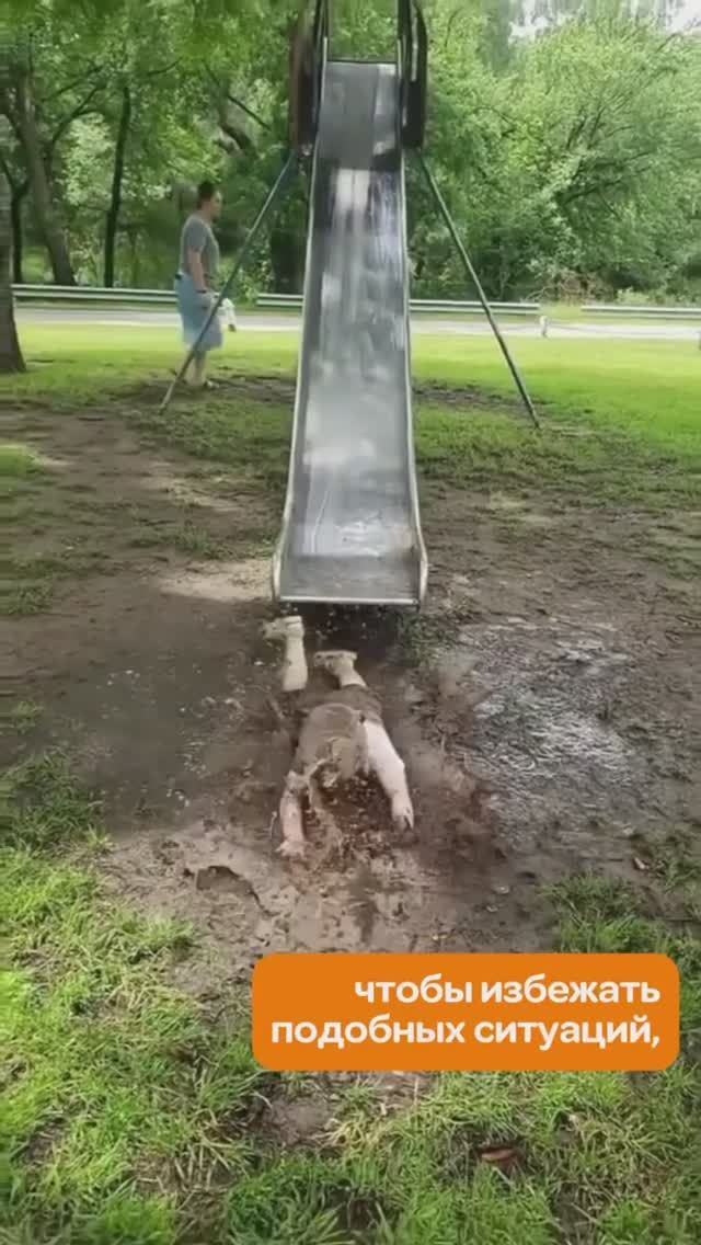 Не упади лицом в грязь — начни подготовку к сезону с ЮАМЕТ заранее!😉