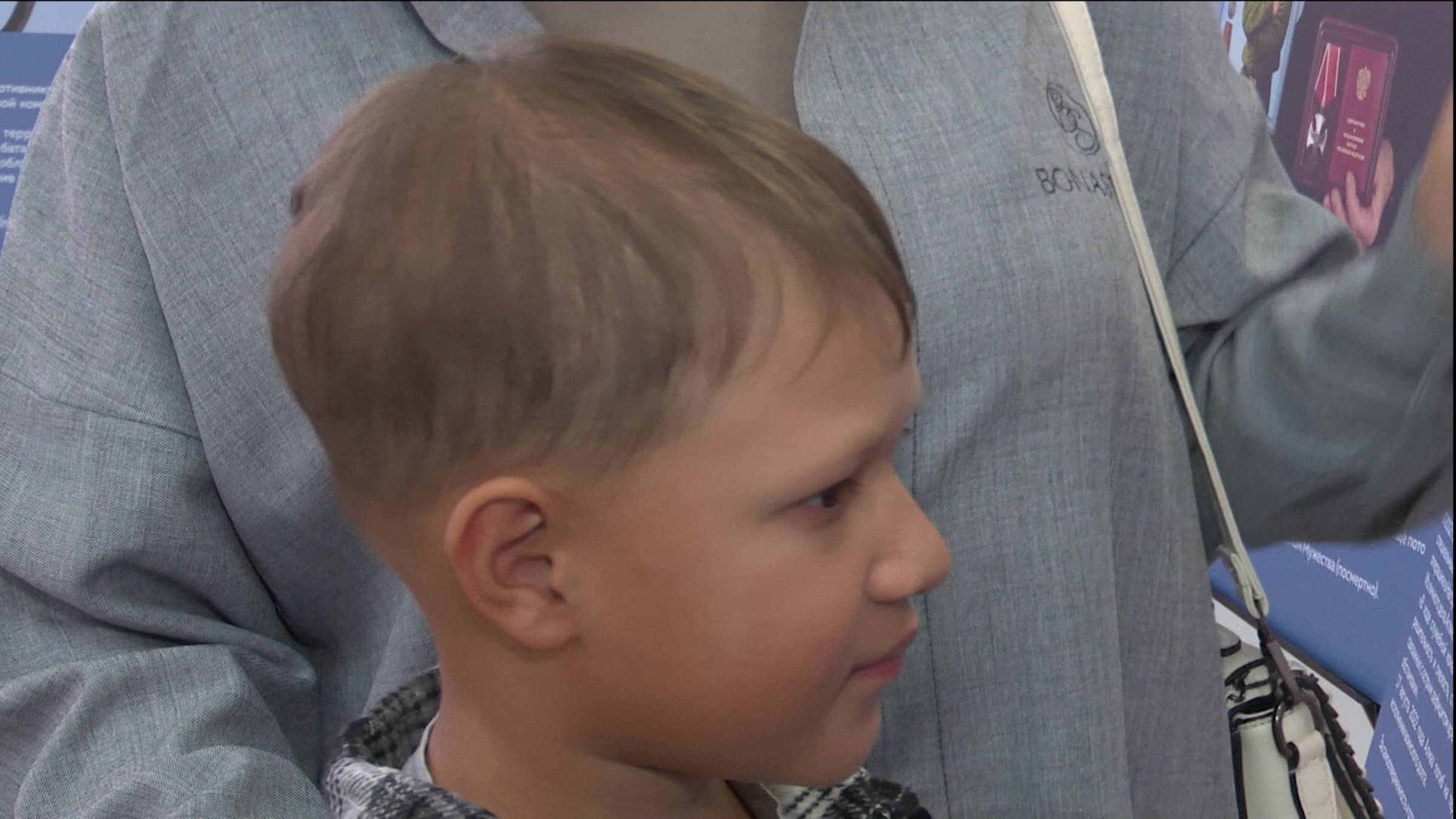 Дошкольник Арсений Дютин считает своего отца настоящим героем смотреть онлайн