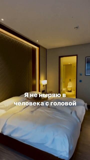 Каково встречаться с кем-то с избегающей привязанностью?