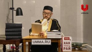 Признаки Ляйлятуль-кадр