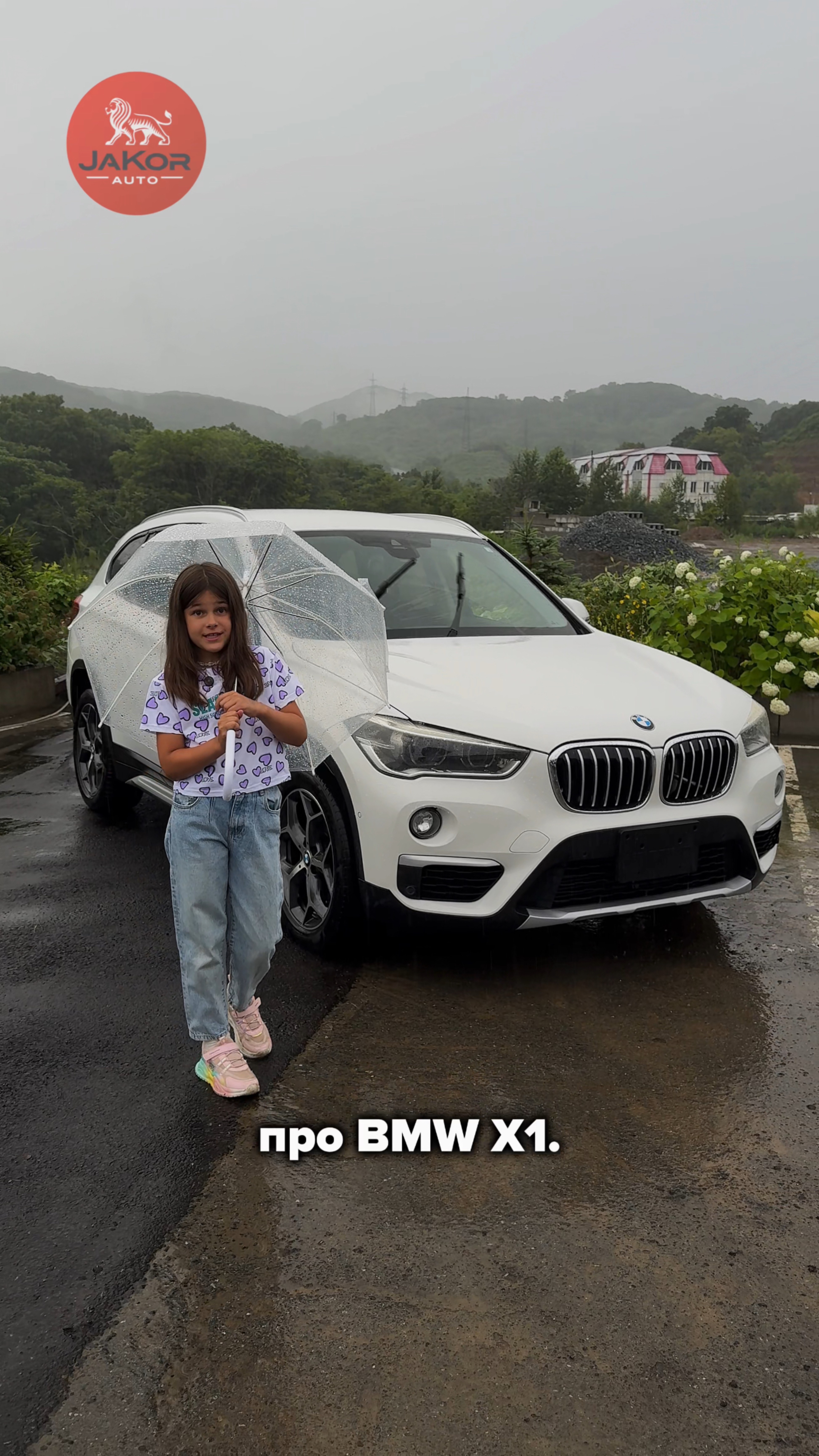 ВЕЗЕМ АВТО ИЗ КОРЕИ, КИТАЯ, ЯПОНИИ 89147085299 #авто #автоподзаказ #автоизяпонии #автоизкореи #bmw