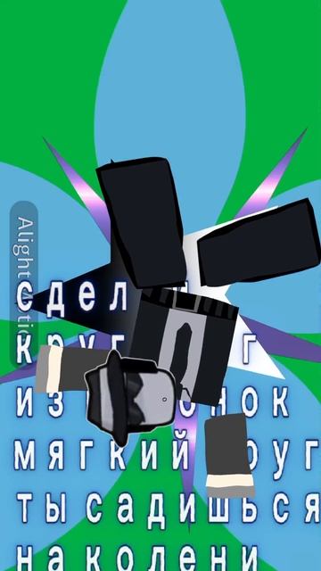 Я В ЮТУБЕ Есть