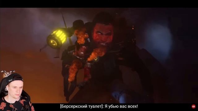 Смотрим 79 (part 2) серию скибиди туалета (МЕНЯ УДИВИЛ КОНЕЦ ВИДЕО) смотреть онлайн