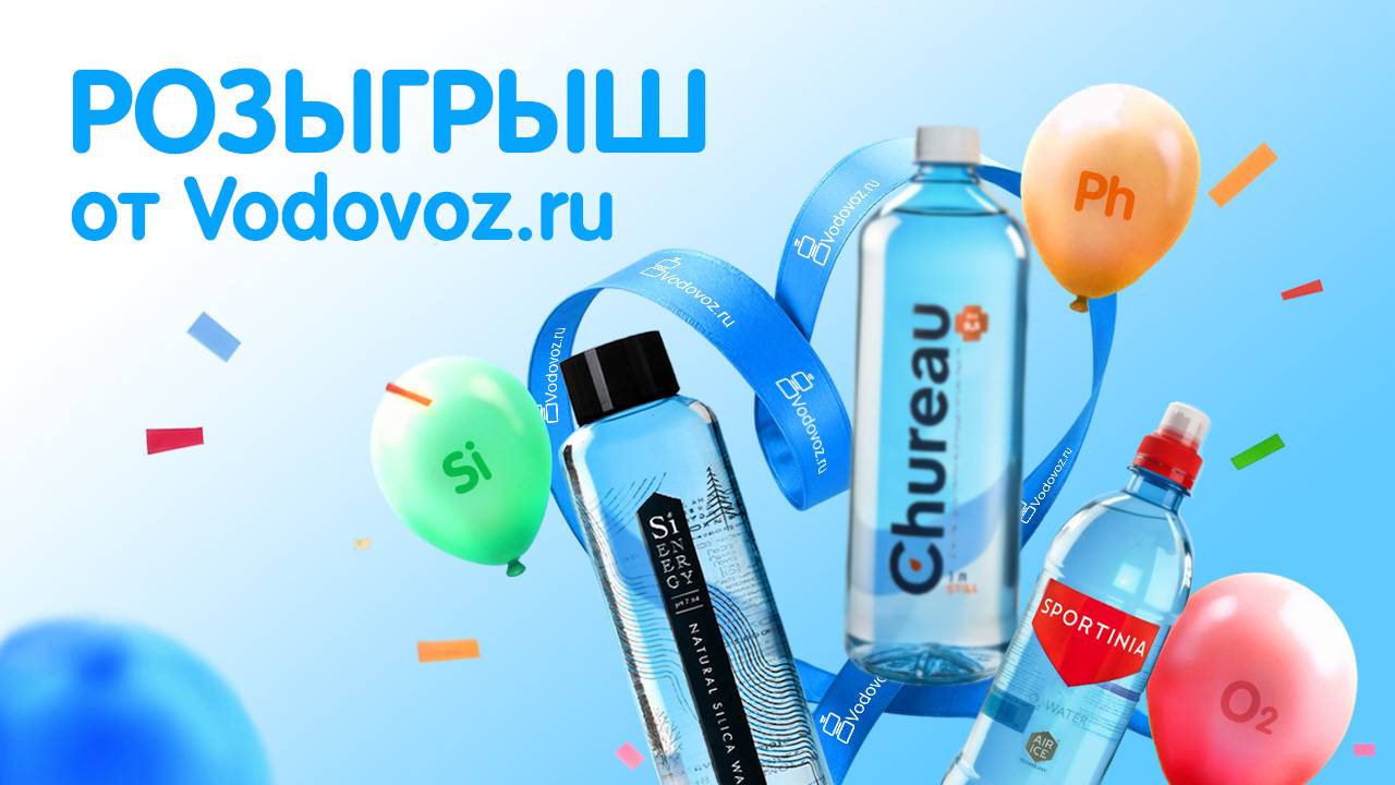 Конкурсная неделя 30 Июля- 5 Августа: подведение итогов и вручение призов смотреть онлайн