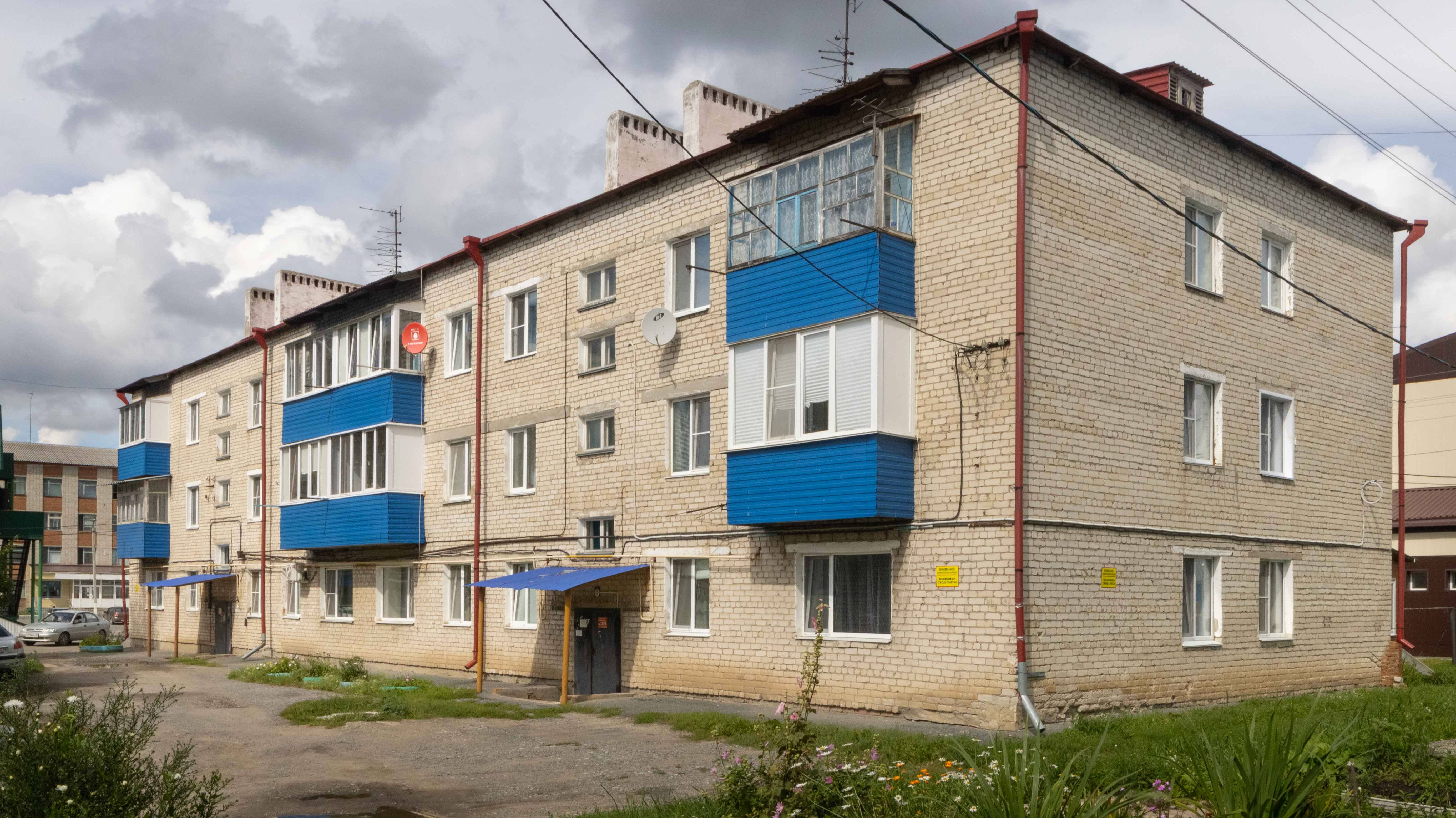Project 444 смотреть онлайн