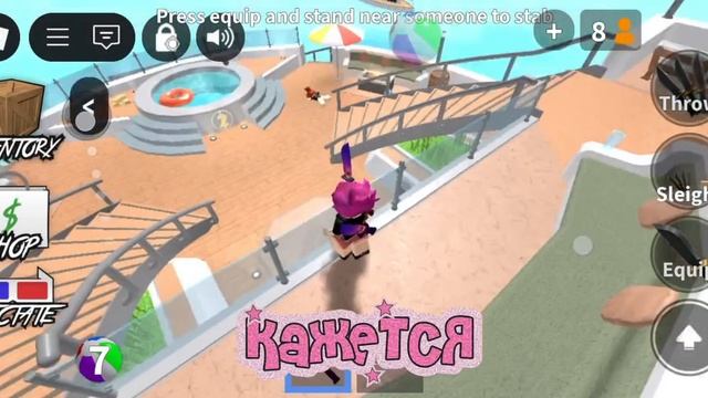 агро тимеры