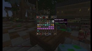 Открываем BearMine!