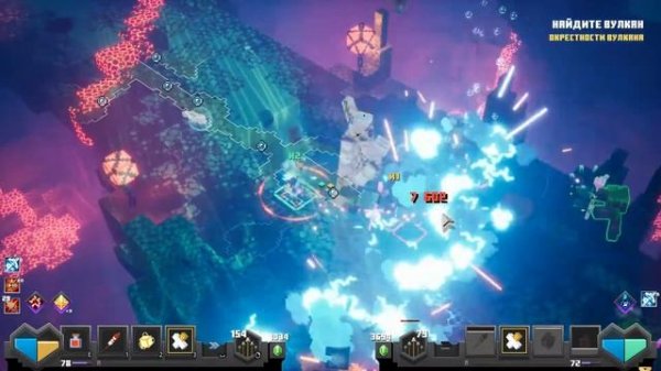 СВЕТЯЩАЯСЯ РАСЩЕЛИНА - секретная миссия в Minecraft Dungeons Hidden Depths DLC