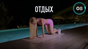 -10 СМ В ТАЛИИ😱 ЧЕЛЛЕНДЖ ПРЕСС + КОР ДЛЯ МАКСИМАЛЬНО УЗКОЙ ТАЛИИ! ВКЛЮЧАЕМ ГЛУБОКИЕ МЫШЦЫ ЖИВОТА