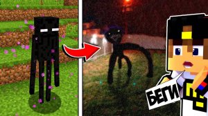 ЕСЛИ БЫ МАЙНКРАФТ БЫЛ РЕАЛИСТИЧНЫМ ! ДЕВУШКА НУБ И ПРО ВИДЕО ТРОЛЛИНГ MINECRAFT Евгенбро