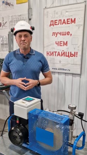 Делаем Лучше Китайцев