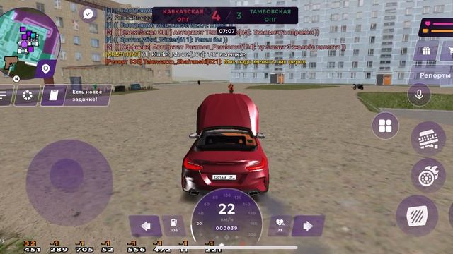 капт 13:00 20.08