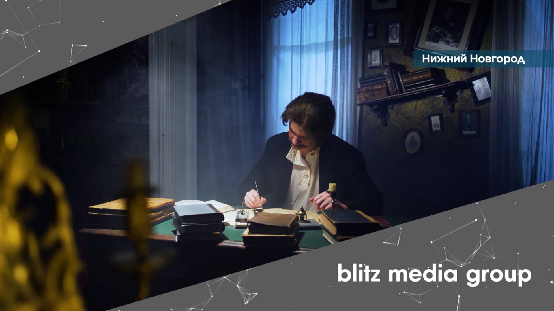 Министерство культуры Нижегородской области l Ролик о туристском потенциале Нижегородской области смотреть онлайн