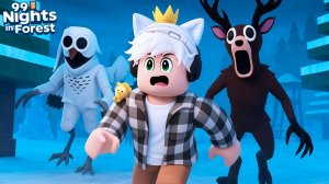 ВЫЖИВИ ПРОТИВ СОВЫ и ОЛЕНЯ В НОЧНОМ ЛЕСУ в ИГРЕ 99 НОЧЕЙ В ЛЕСУ РОБЛОКС Весёлый Кот ROBLOX 99 Nights