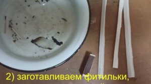 Запуск котла «Мимакс 7»: Поэтапная инструкция перед отопительным сезоном и работа с заслонкой