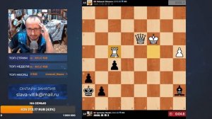 Титульный 19-08-25 Витик