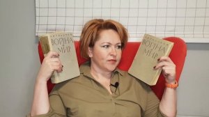 Прочитанное октября # 3