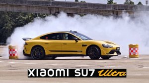 Xiaomi SU7 Ultra показал дрифт в стиле Кена Блока!
