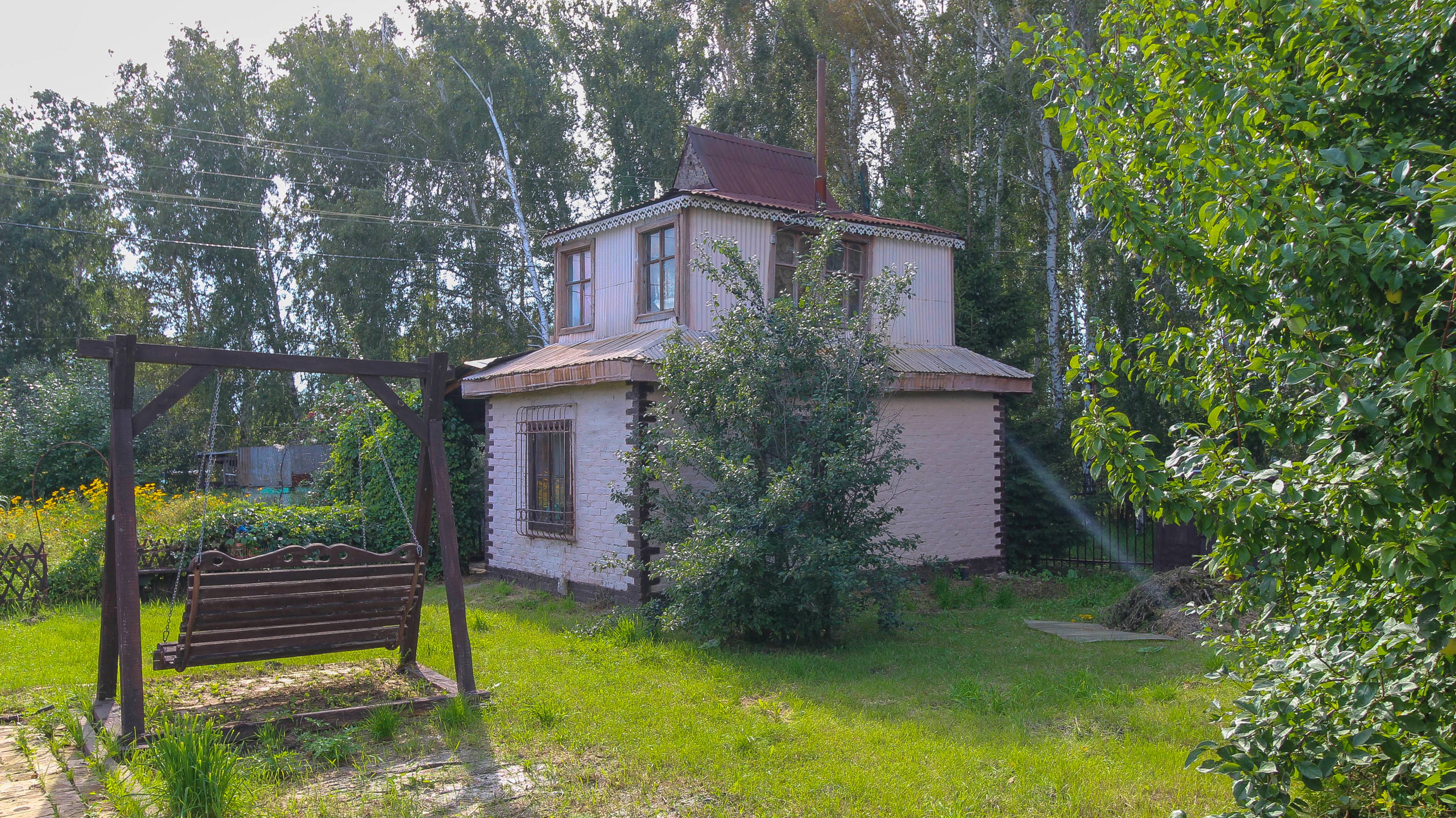 9078680 смотреть онлайн