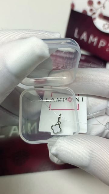 Подвеска с эмалью Белая