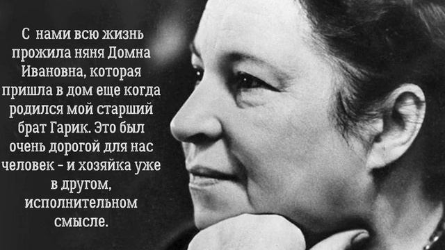 АУФ (Абсолютно удивительные факты) Агния Барто