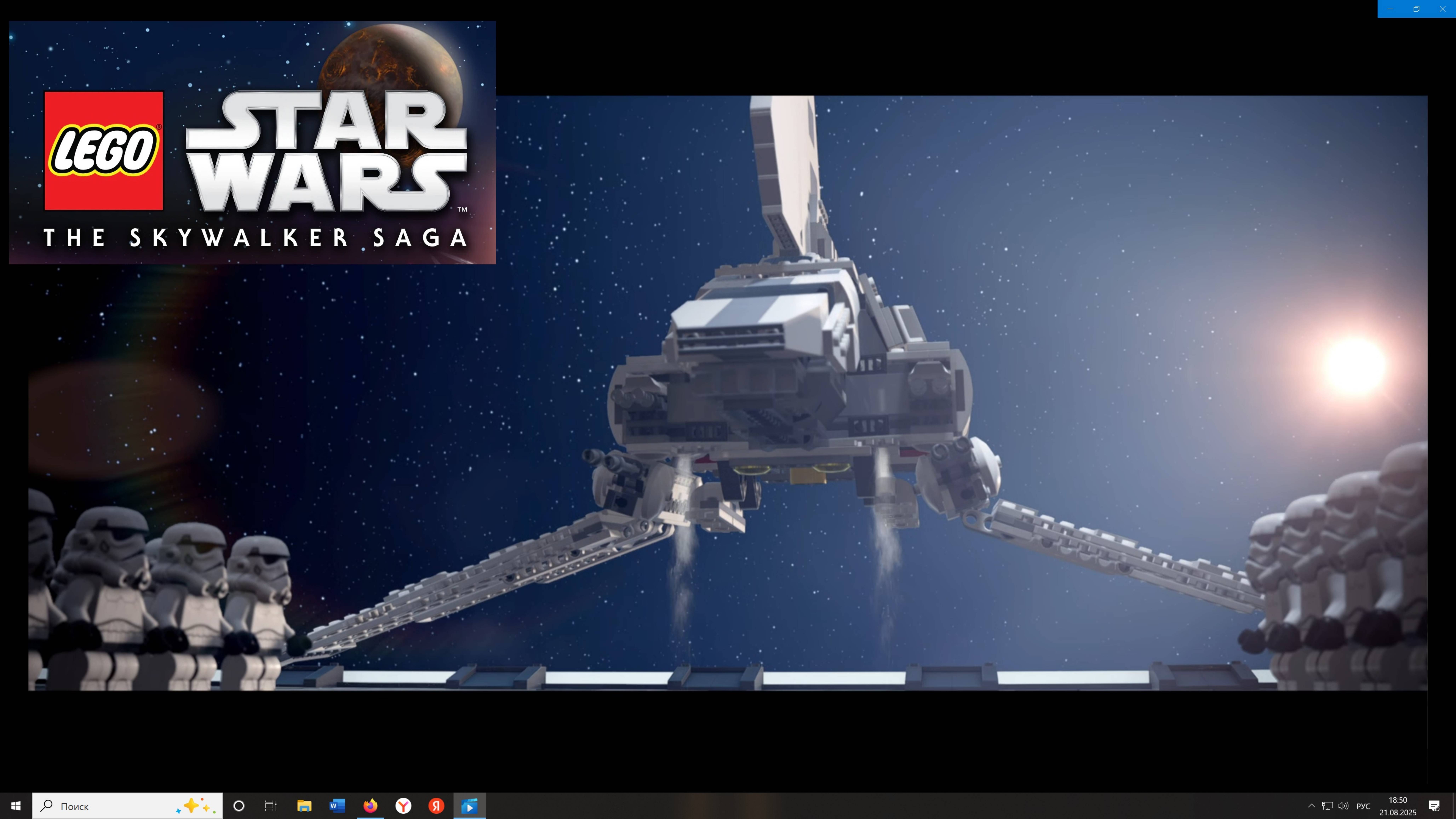 LEGO Звездные Войны: Скайуокер.Сага PS5 часть 7 смотреть онлайн