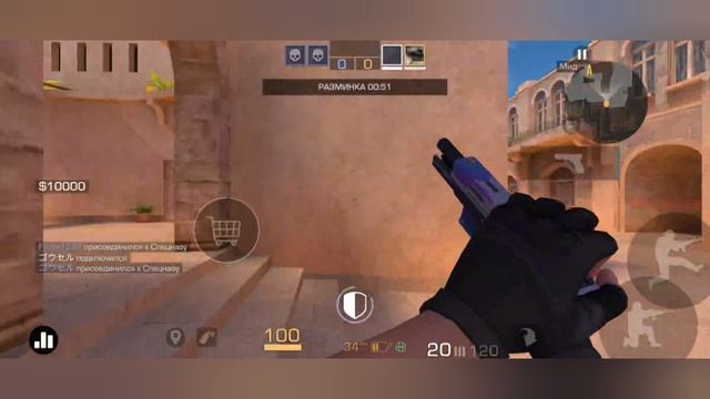 наконец-то этот легендарный стендофчик