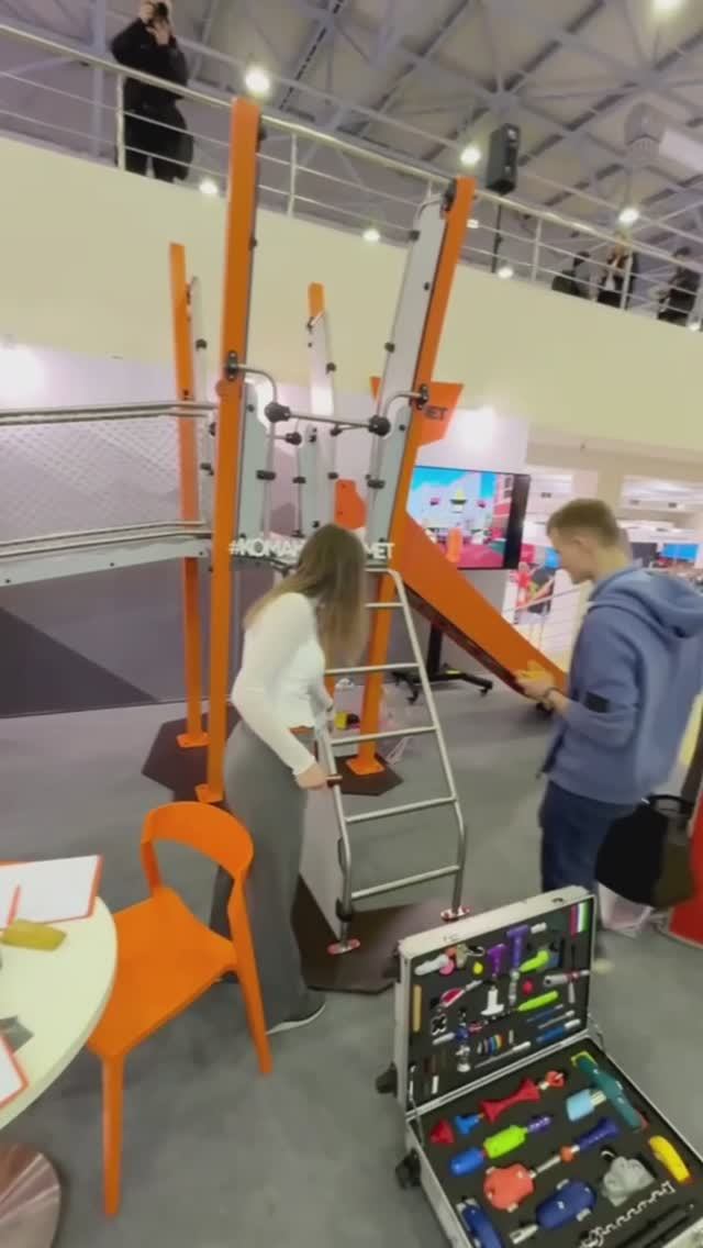 Компания «ЮАМЕТ» участвует в IV Международной выставке-конференции ParkSeason Expo 2024💥