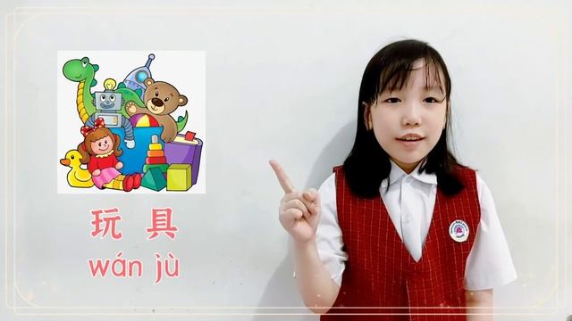 我的房间里有什么 - My Bedroom смотреть онлайн